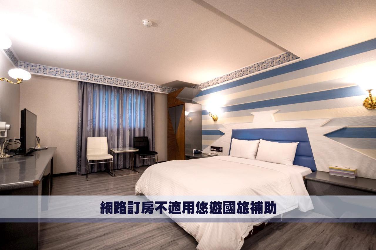 Golden Phoenix Hotel Kaohsiung Buitenkant foto