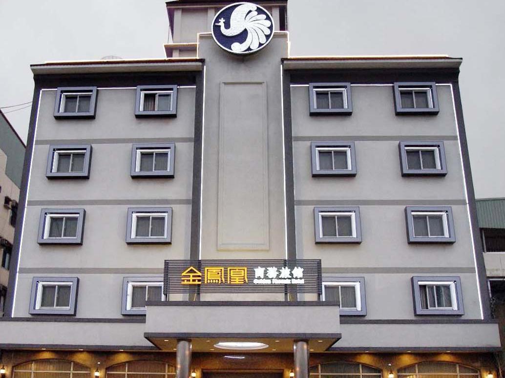 Golden Phoenix Hotel Kaohsiung Buitenkant foto